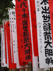 すでに手遅れ…