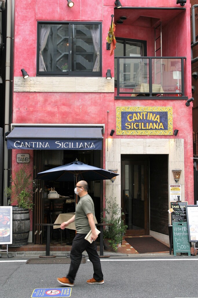 魅惑のシチリア料理店