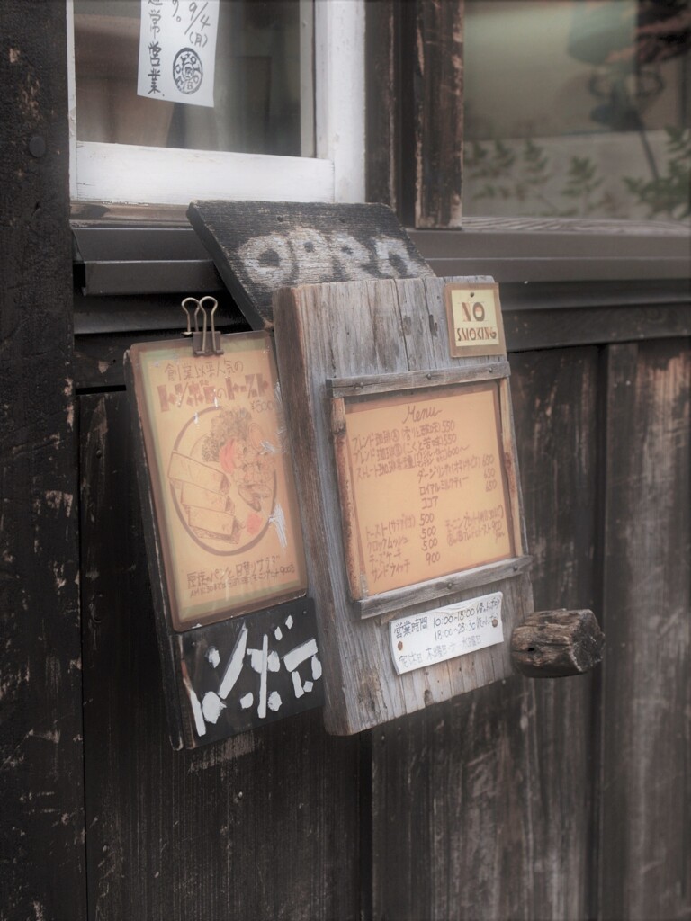 menu(過去写真)