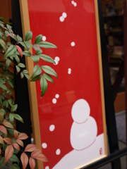 雪だるま