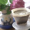 今日が始まる
