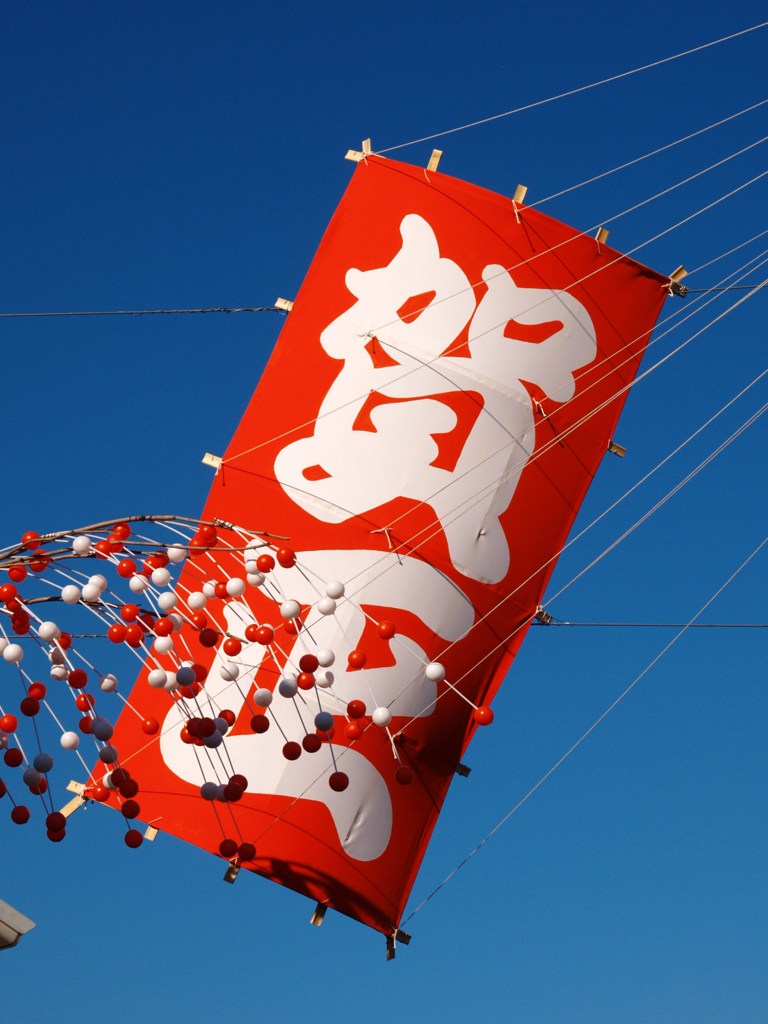 浅草めぐり５
