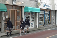 駅までの道すがら