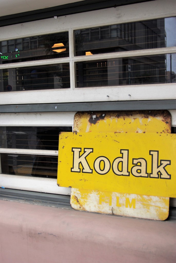 Kodak