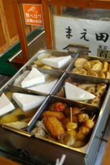 寒い日はおでん！