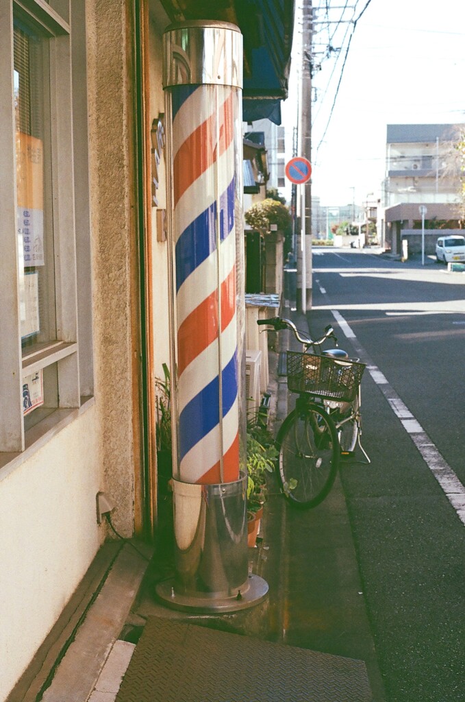 サインポールの回る道(フィルム)