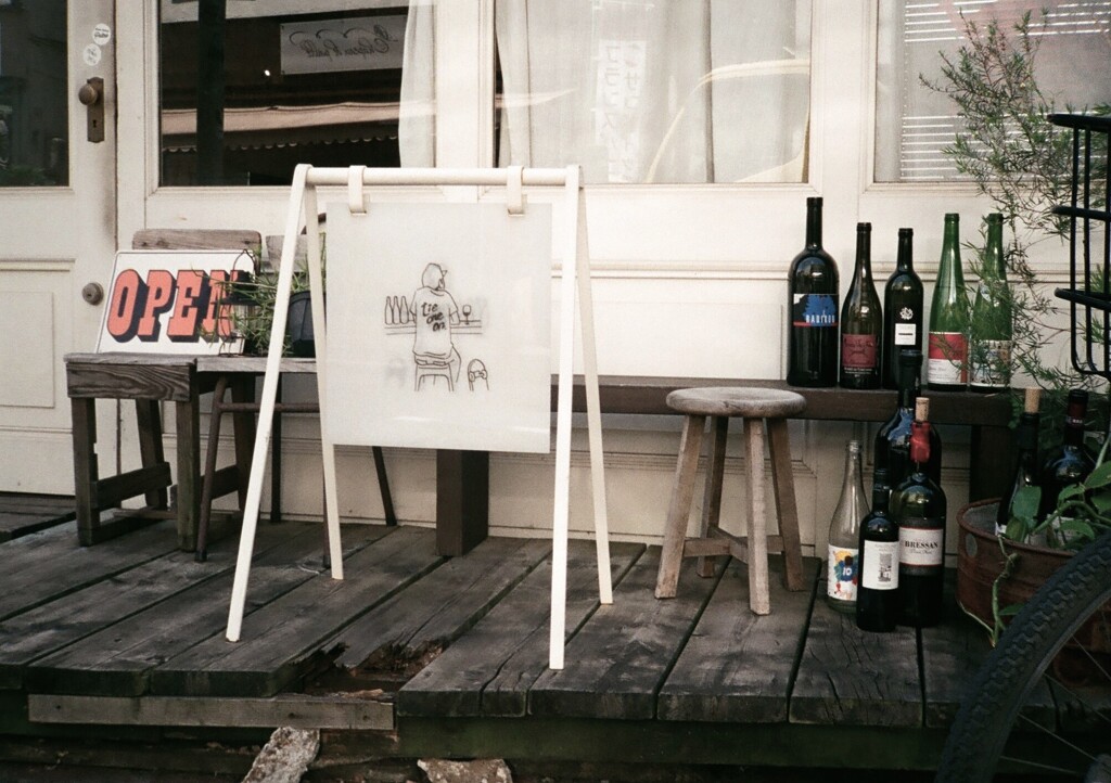 デミと街中散歩(フイルム)