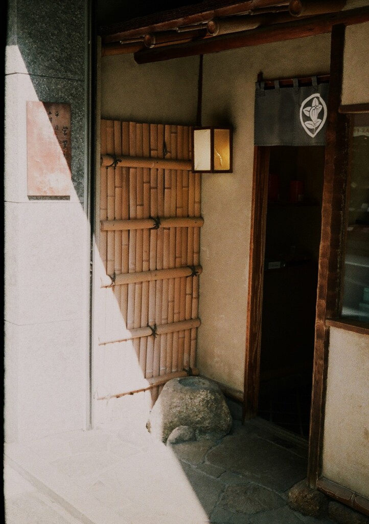 銀座点描(フィルム)