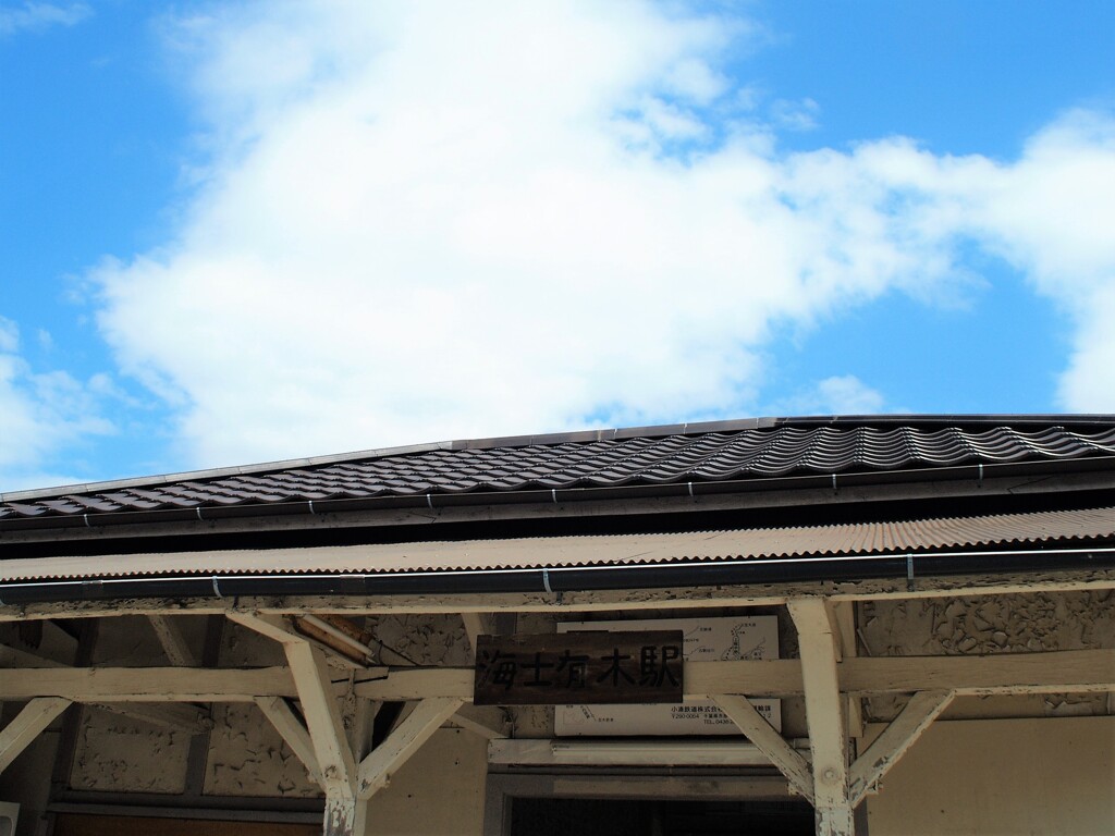 田舎の空