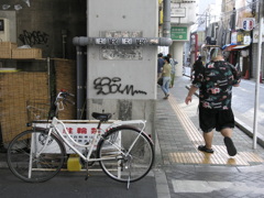自転車のある眺め
