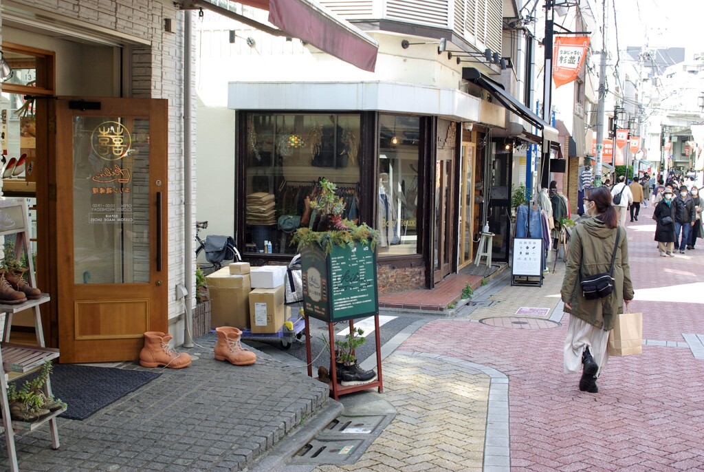 街の日常