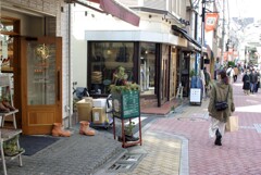街の日常