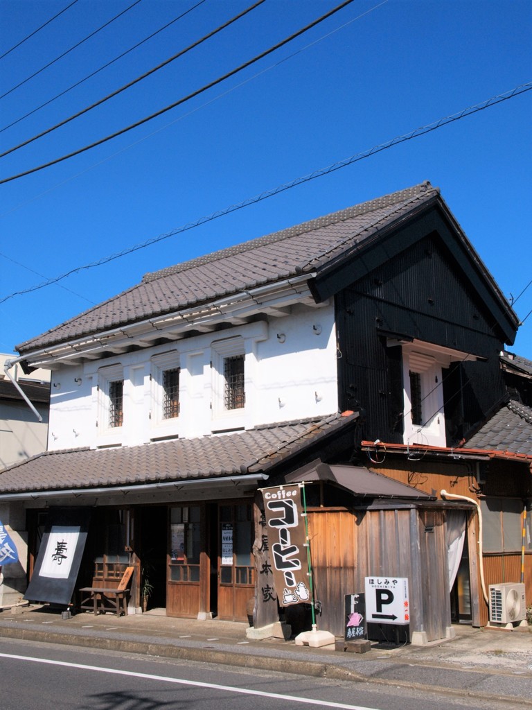 一ノ宮探訪1
