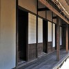 佐倉藩武家屋敷
