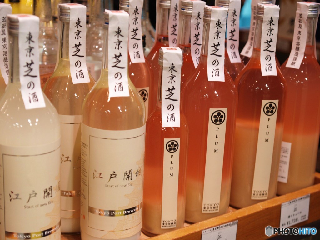 芝の酒