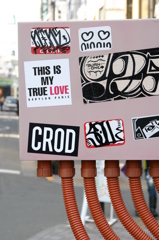 代々木八幡にてⅠ