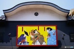 成田山五月詣5