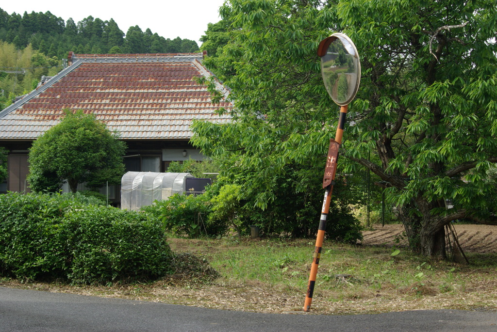 里山に暮らす