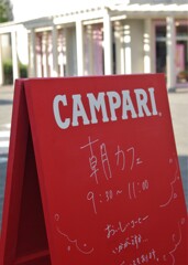 朝カフェ