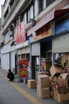 街の寸景