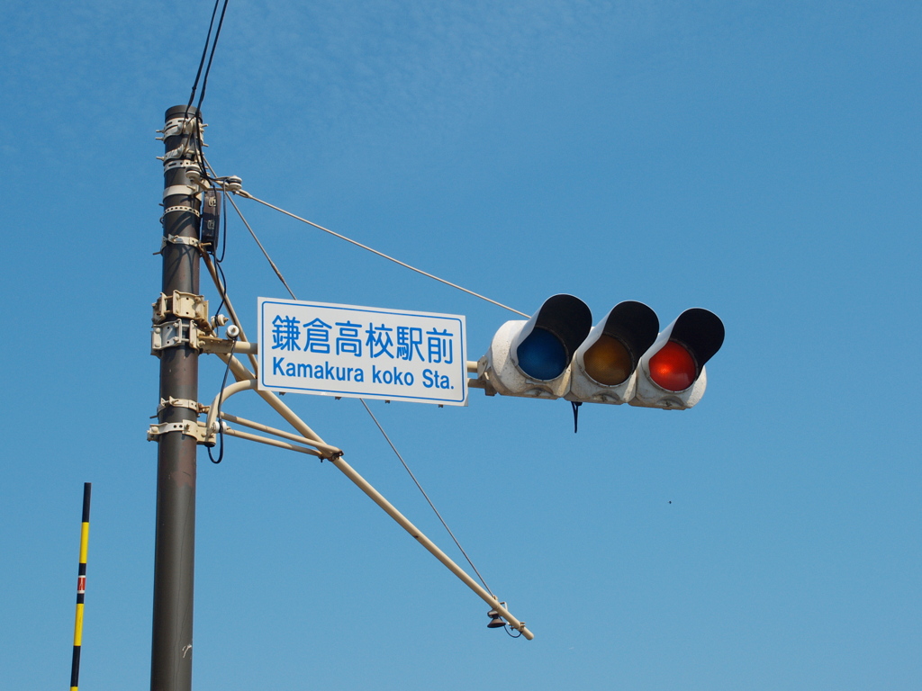 夏・湘南スタイルⅥ（最終）