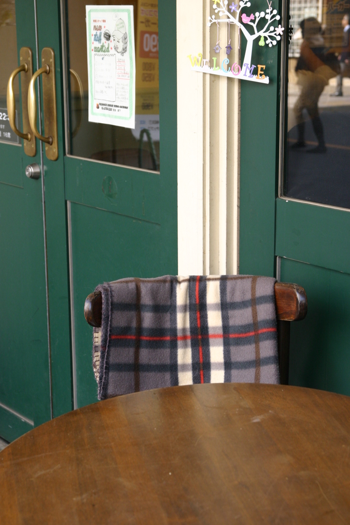 代々木八幡にてⅡ