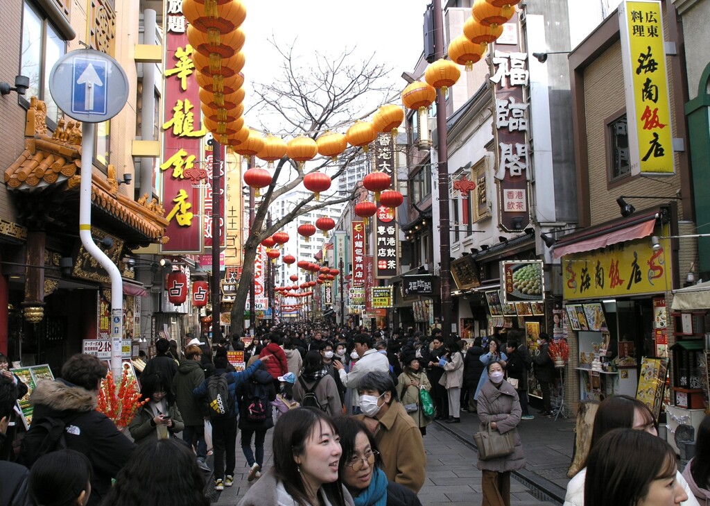 春節・横浜中華街