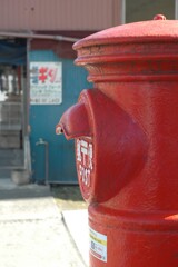 街点描・或る日の出会い