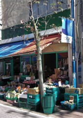 店先の秋