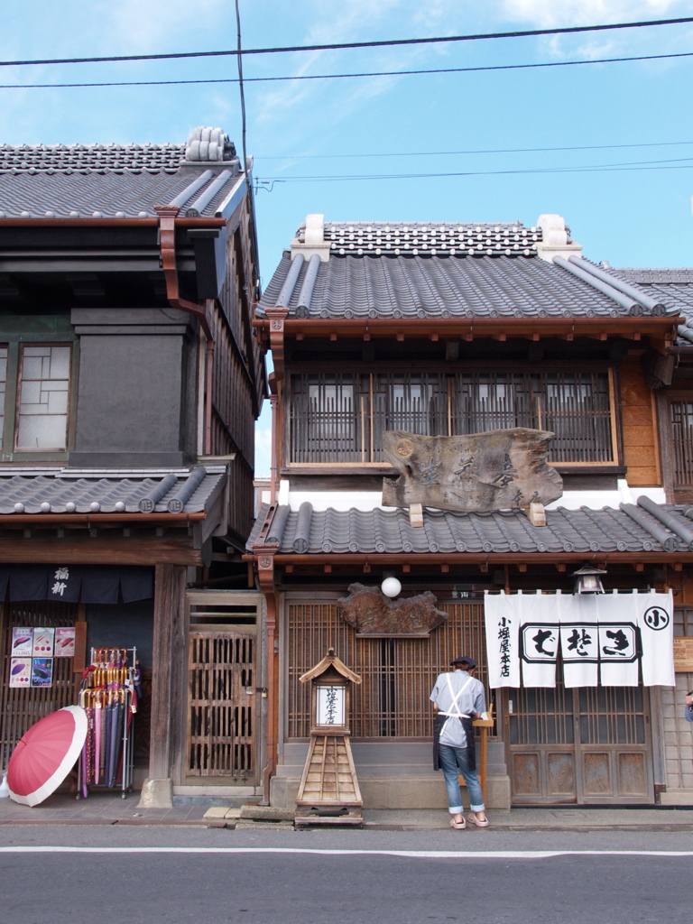 佐原旅情Ⅴ