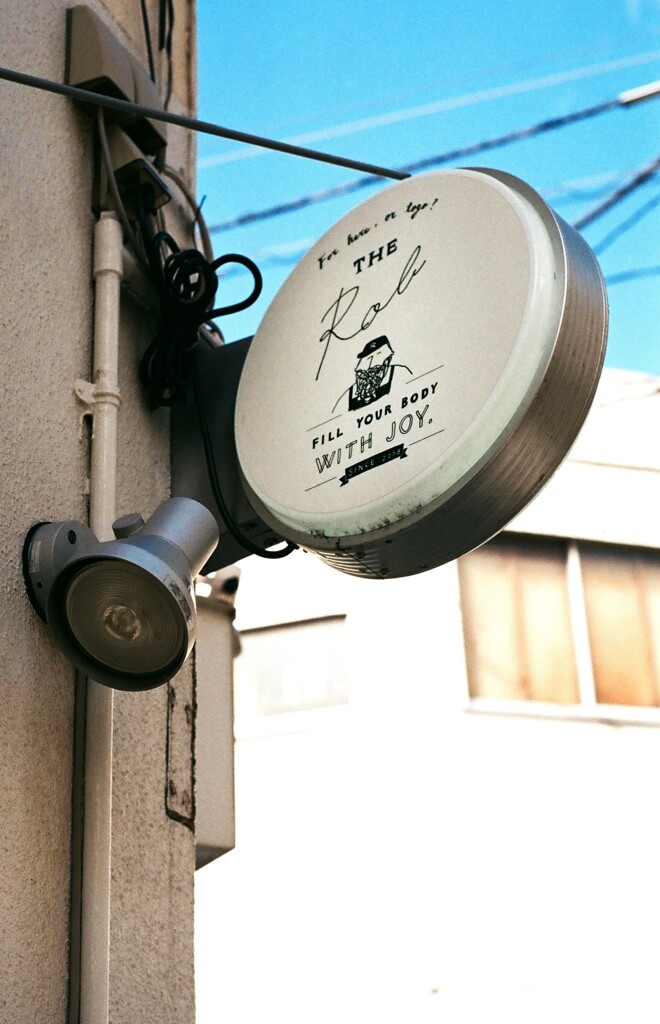 film…この髭のおじさんは…