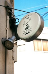 film…この髭のおじさんは…