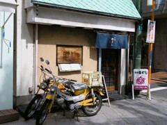 ぶらり横浜元町