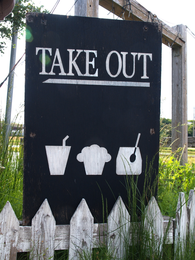 TAKE OUT