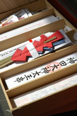 神田明神にて