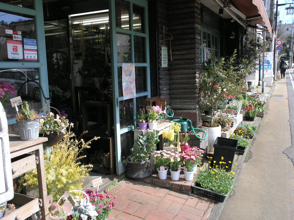 駅までの道すがら