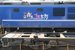 桃太郎の友達