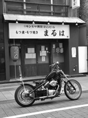 バイクともつ煮