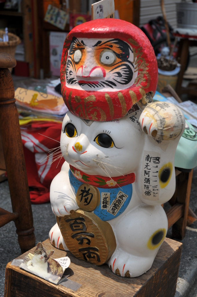 あのー…頭、重いんですけど…