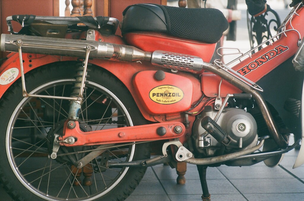 ペンズオイル(フィルム)