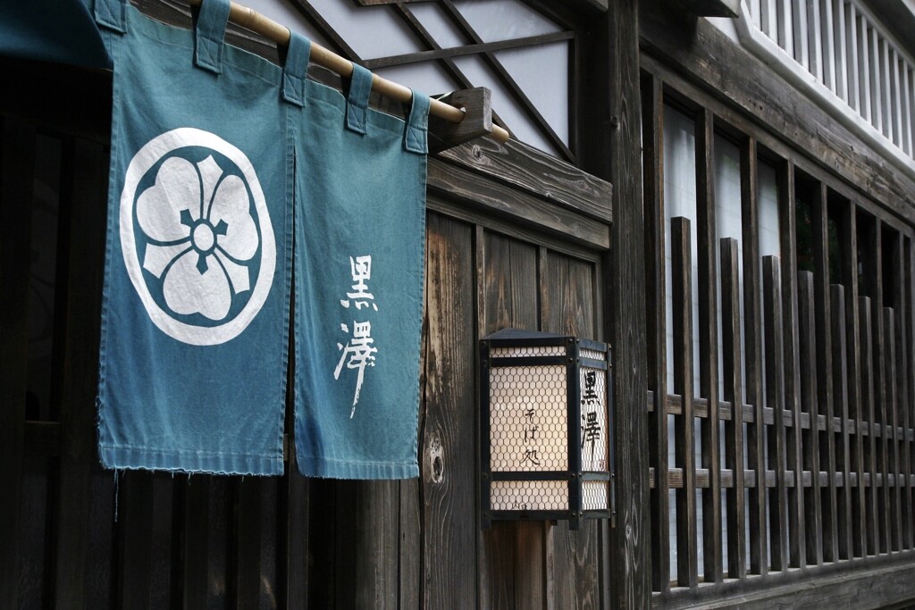 永田町の蕎麦屋(過去写真)