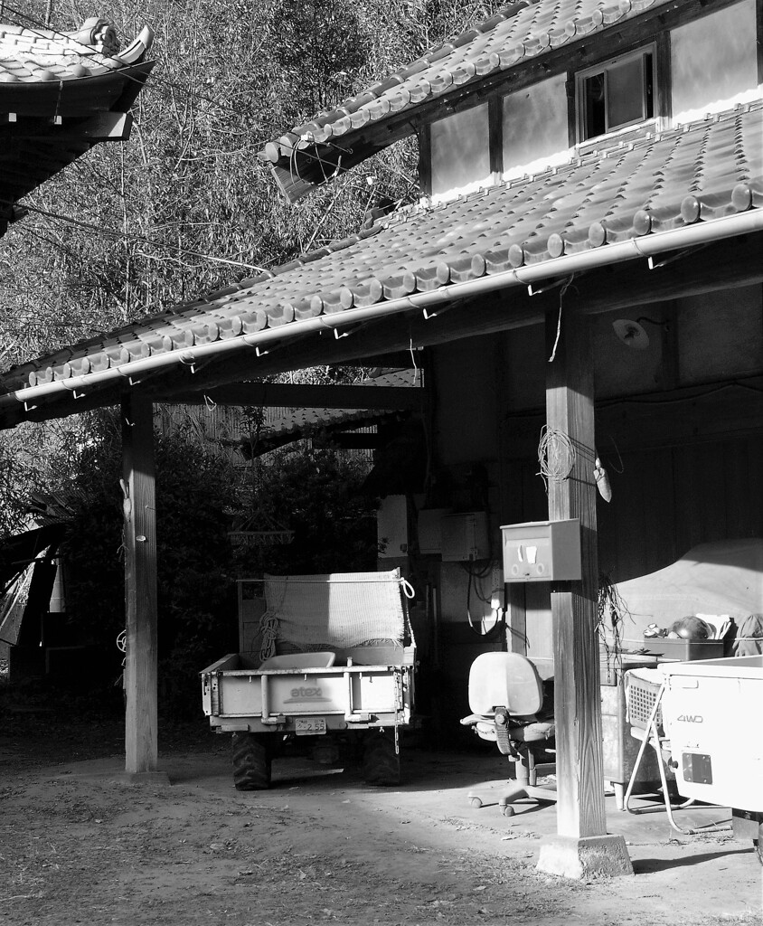 休息日
