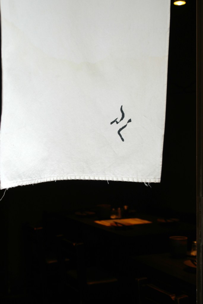 代々木スタイル15