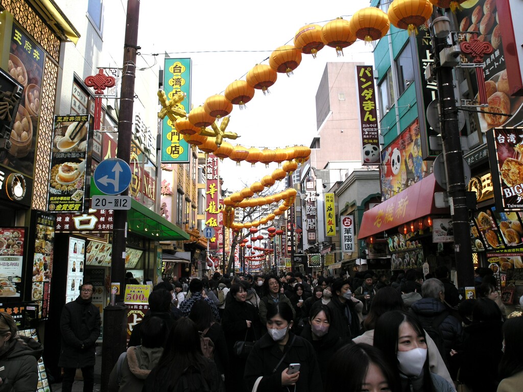 春節・横浜中華街