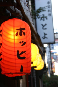 のみ過ぎ注意