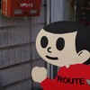 街の寸景  謎の少年
