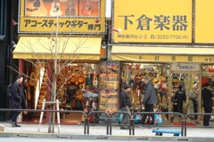 或る日の東京そぞろ歩き(終)