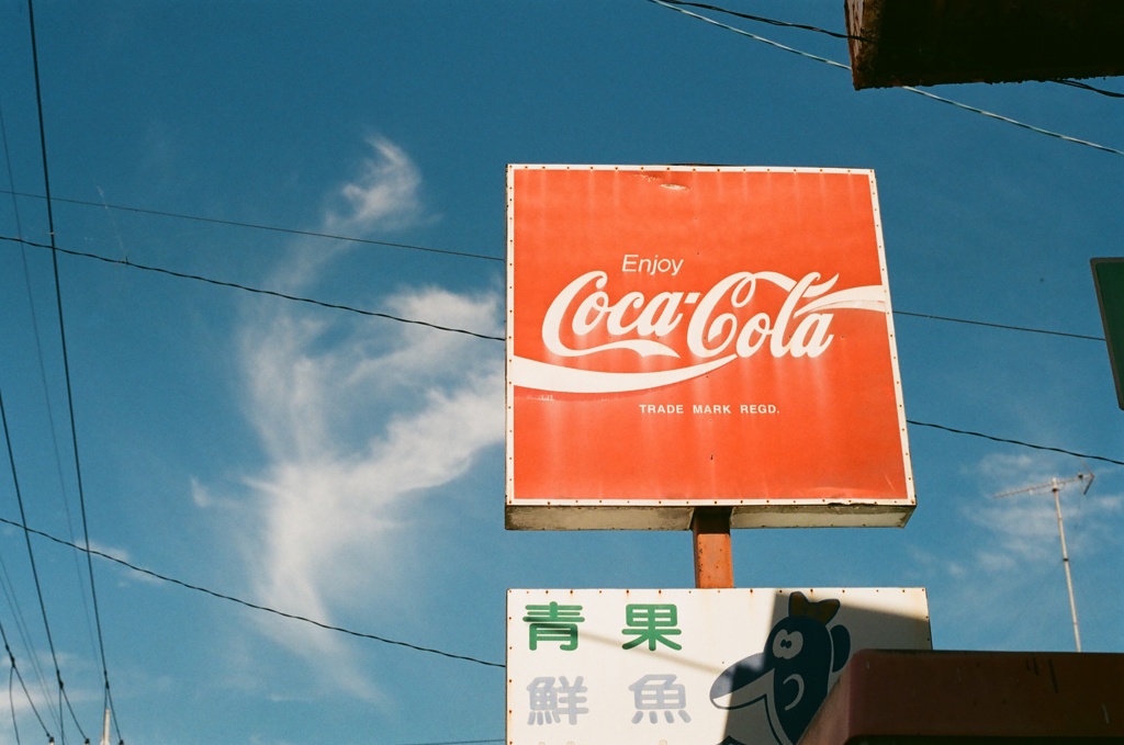 フィルム 街ブラ