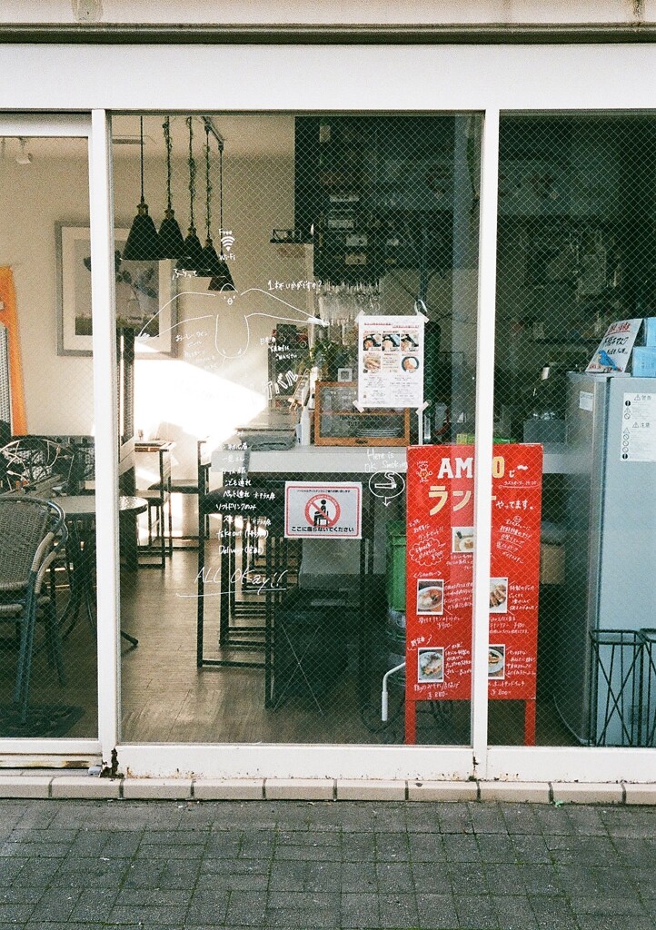 デミ日和(フィルム)