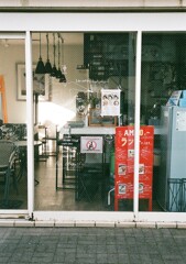 デミ日和(フィルム)